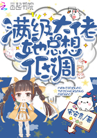 杳杳PO