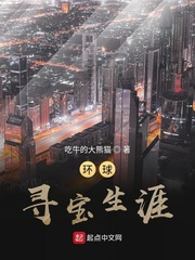 xp123影院