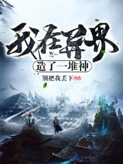 poren300黑色丝袜中国