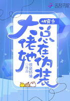 第二次的爱