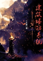WRITEAS两根性器