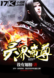 永久免费观看直播的软件