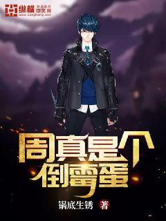 神马电影第九放映员院