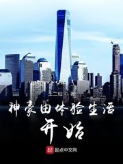 我叫赵甲