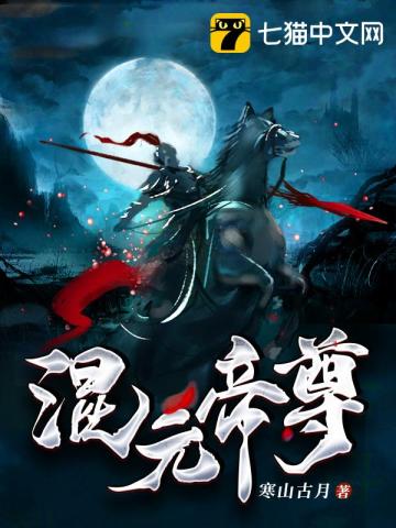 孙小果害过的女孩现状