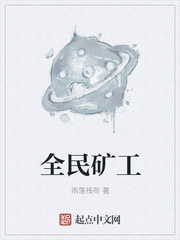 她见青山婚后阿司匹林
