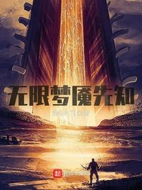 灰百合电影网