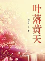 最美情侣韩剧在线播放