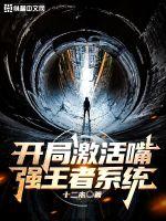 bt在线天堂中文最新版网