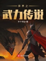老光棍影视