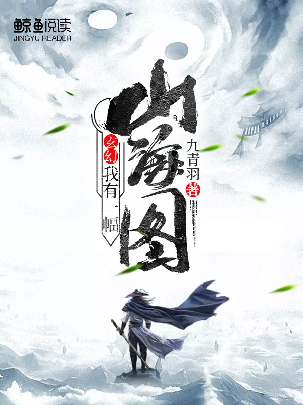 一二三四高清视频观看中文