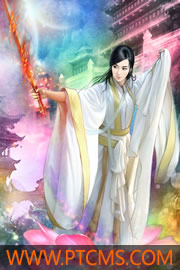 炎孕