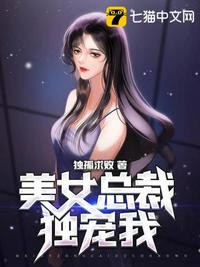 忘忧草社区