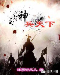 www.天天干