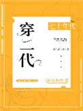 甜梦文库好棒绞紧
