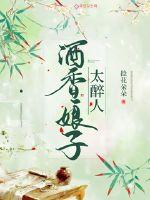 精品欧美小视频在线观看