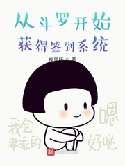 手指进去后怎么动最爽