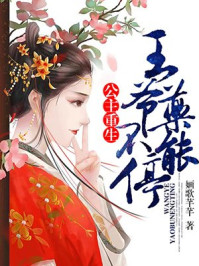 huluwa葫芦娃黄旧版本游戏