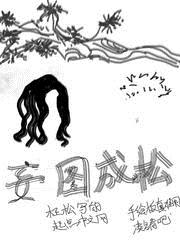 短道速滑一圈多少米