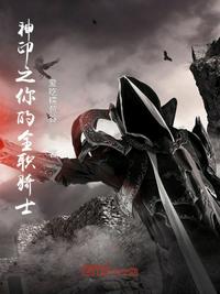 深不可测bywy紫陌