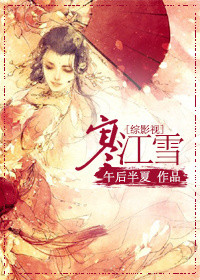 九尾狐狸m灰色毛衣尿失禁
