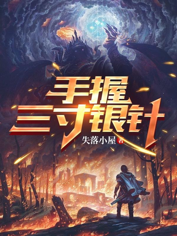梦游先生1