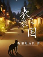 理伦2024高清