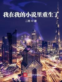 人人视频下架