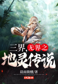 开车动漫
