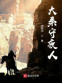 王者荣耀瑶被淦到流眼泪视频