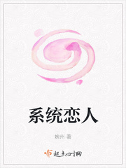 天才抢手