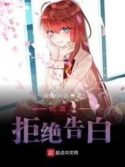 13一14处出血PPT
