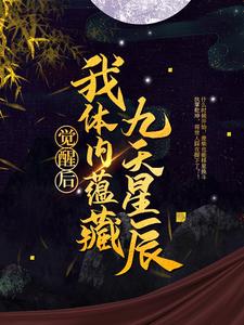 电梯里几个陌生人把我