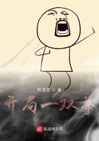 伪娘变装小说