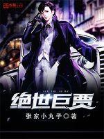 念念无明