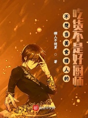 2024香蕉视频在线观看