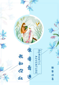 国产又黄又粗又色又刺激视频