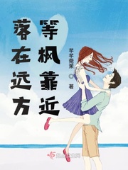 36e空姐