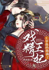 中日综合在线