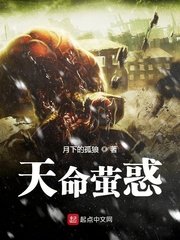 啊轻点灬大ji巴太粗太长了在