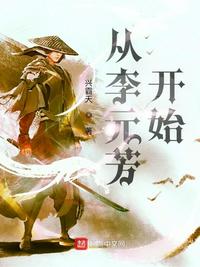 浪浪视频app