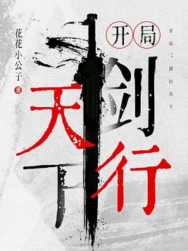 不卡av电影在线