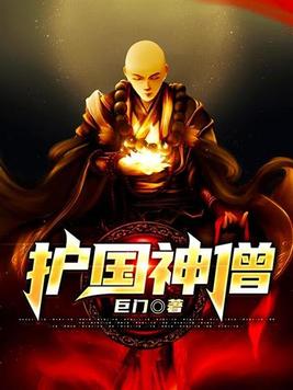 甜蜜惩罚我是看守专用宠物我是看守专用宠物