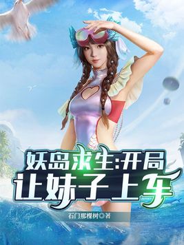 免费观看拍拍1000视频