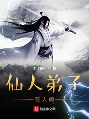 办公室系列全文合集