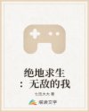 星空天美MV视频
