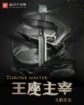 天仙tv在线视频一区二区