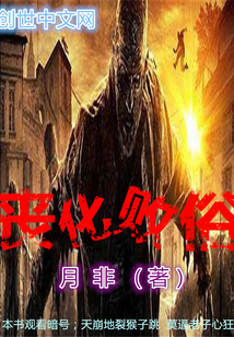 火辣app导航