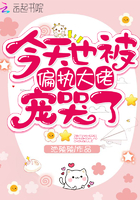 迷人的老师韩国完整版