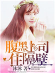篠田优jul一912在线观看